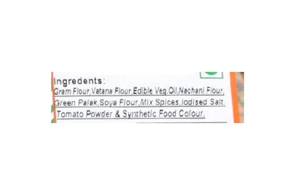 Neelam Foodland Low Fat Multigrain Sev    Pack  400 grams